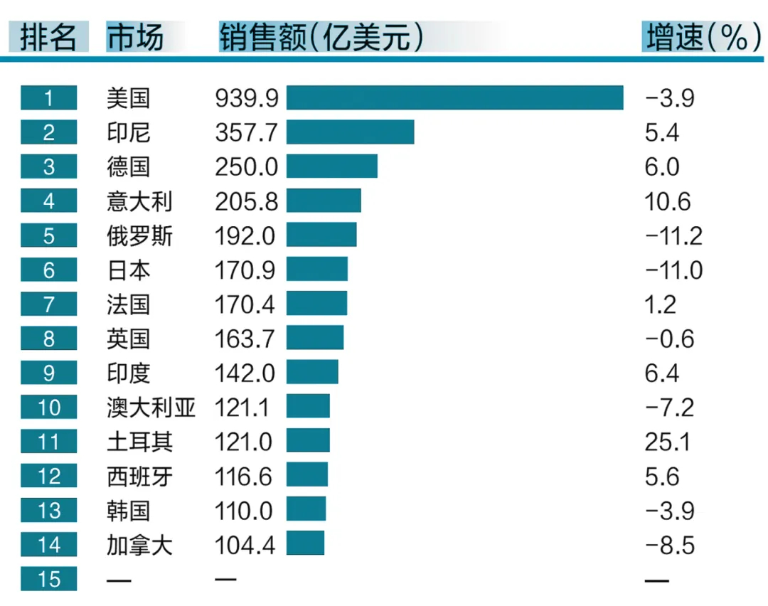 7c405ab1-f5a4-46ad-9fd6-fe0ede7735ca.jpg