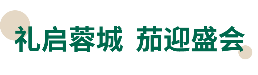 42.png