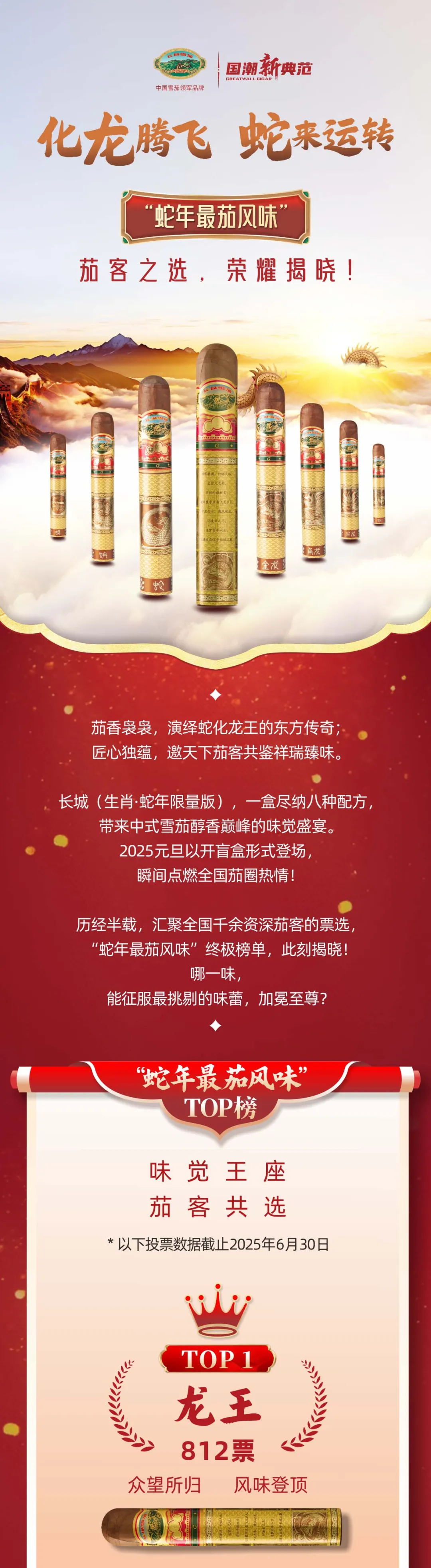 71_看图王.web.jpg