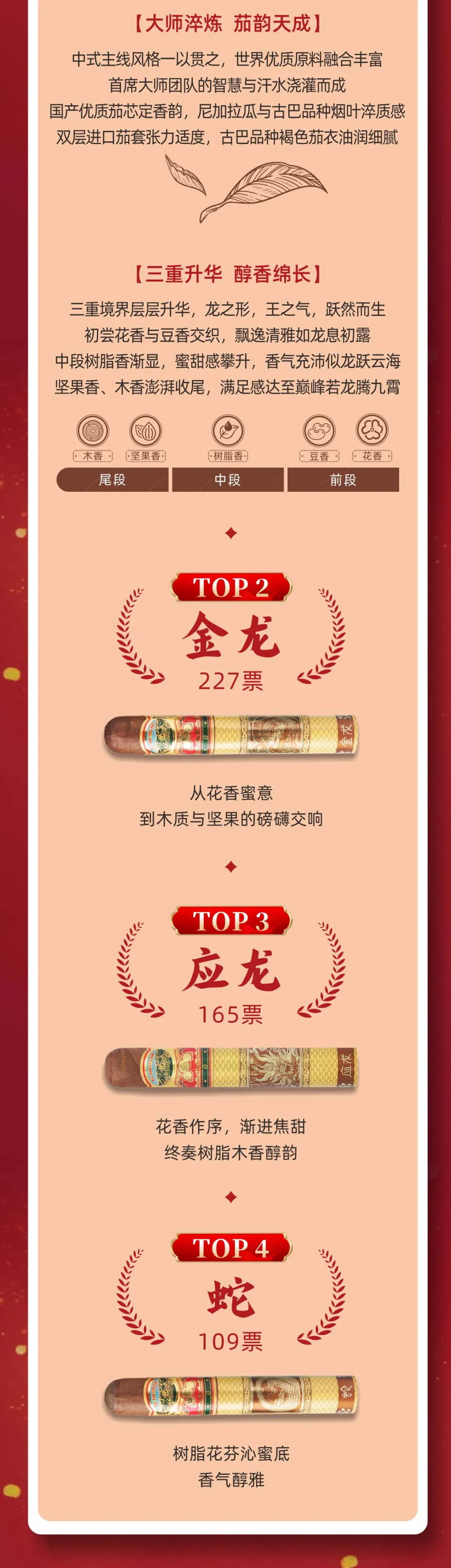 72_看图王.web.jpg