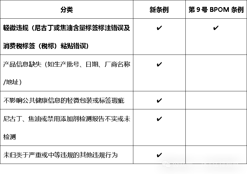 35.png