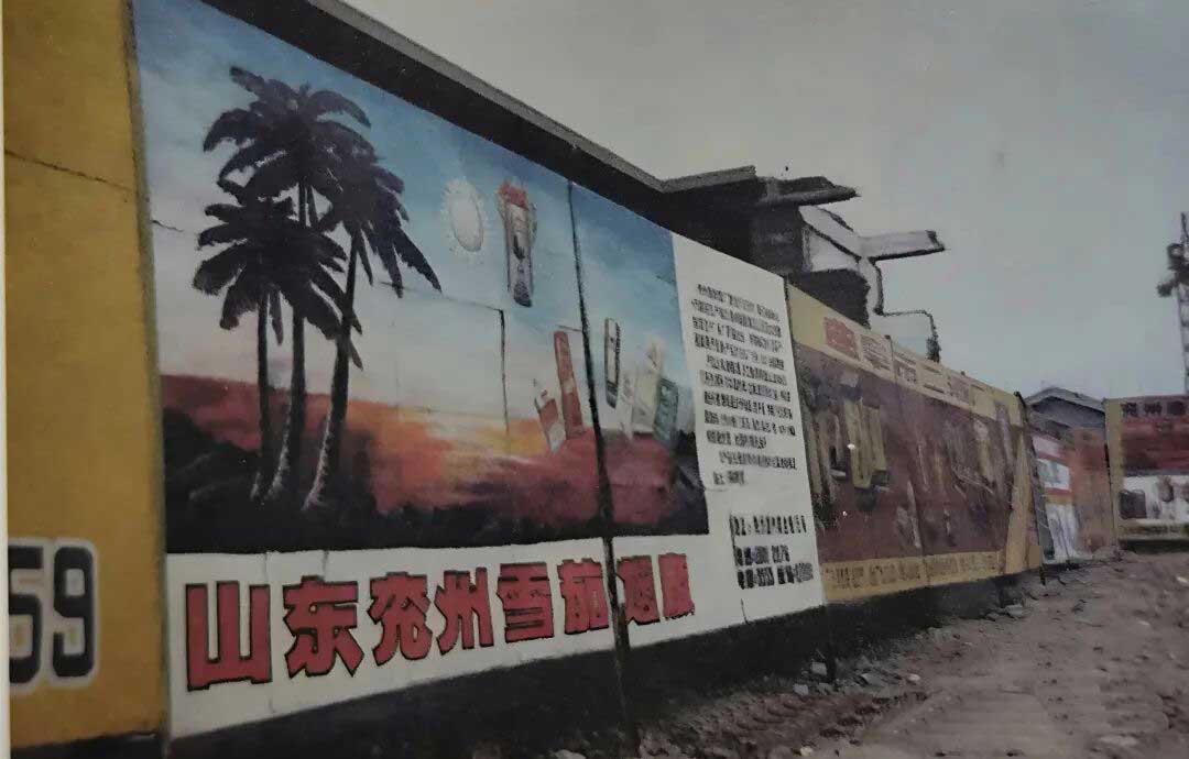 414.jpg