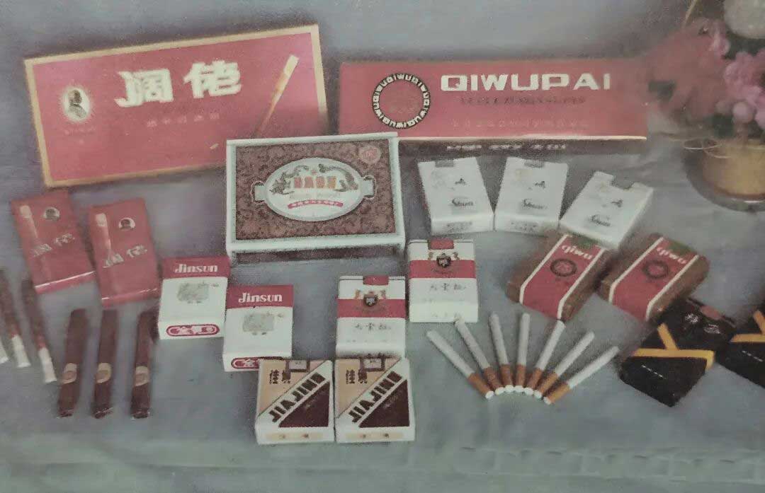 410.jpg