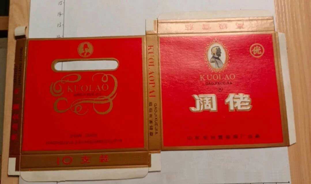 49.jpg