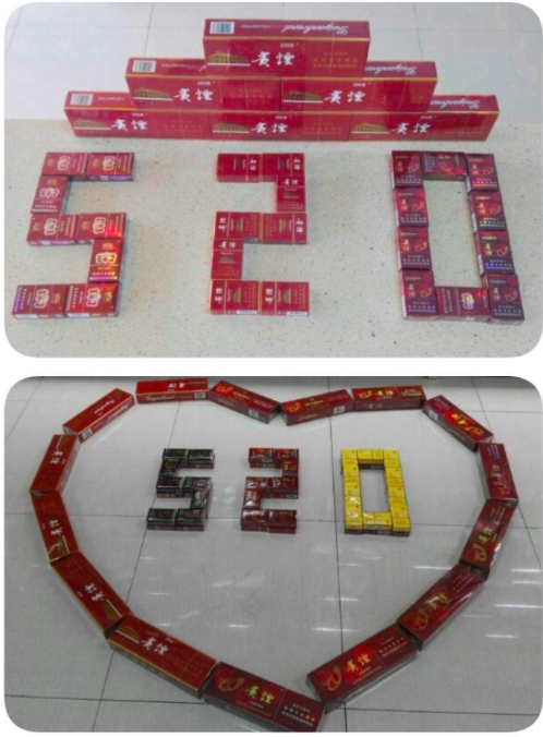 1761643689962214.png 58.png