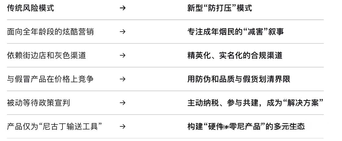 1761806188478940.jpg 34.jpg