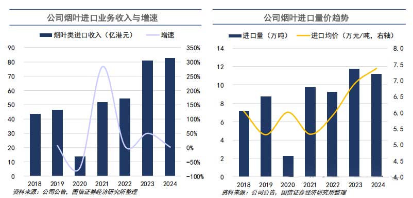 1763965880531518.jpg 11.jpg