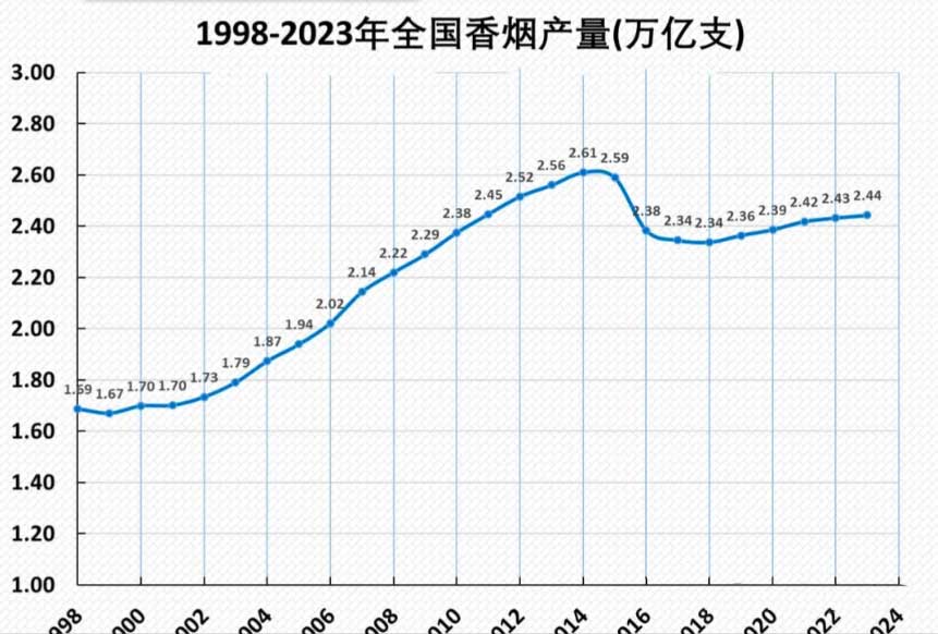 1763966079272833.jpg 21.jpg