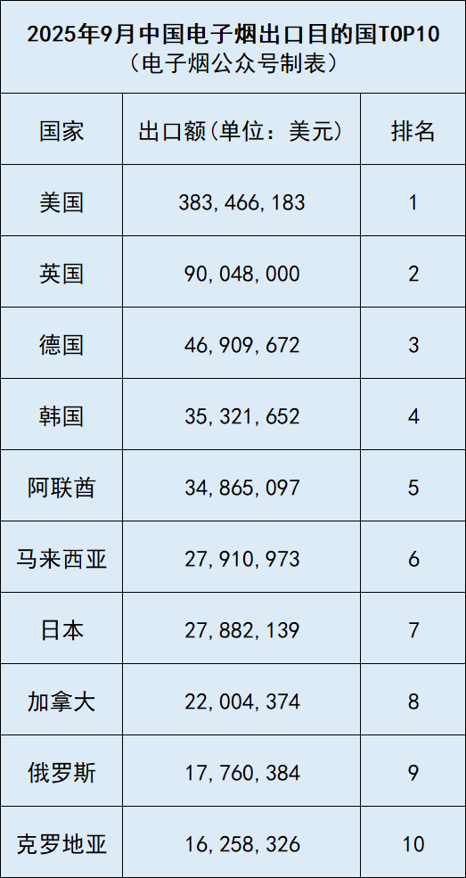 1764144020814503.png 43.png