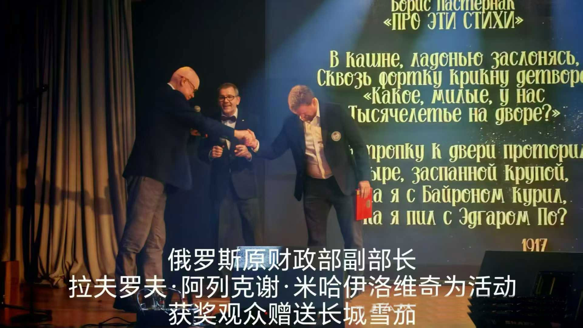 1764317369364964.jpg 36.jpg