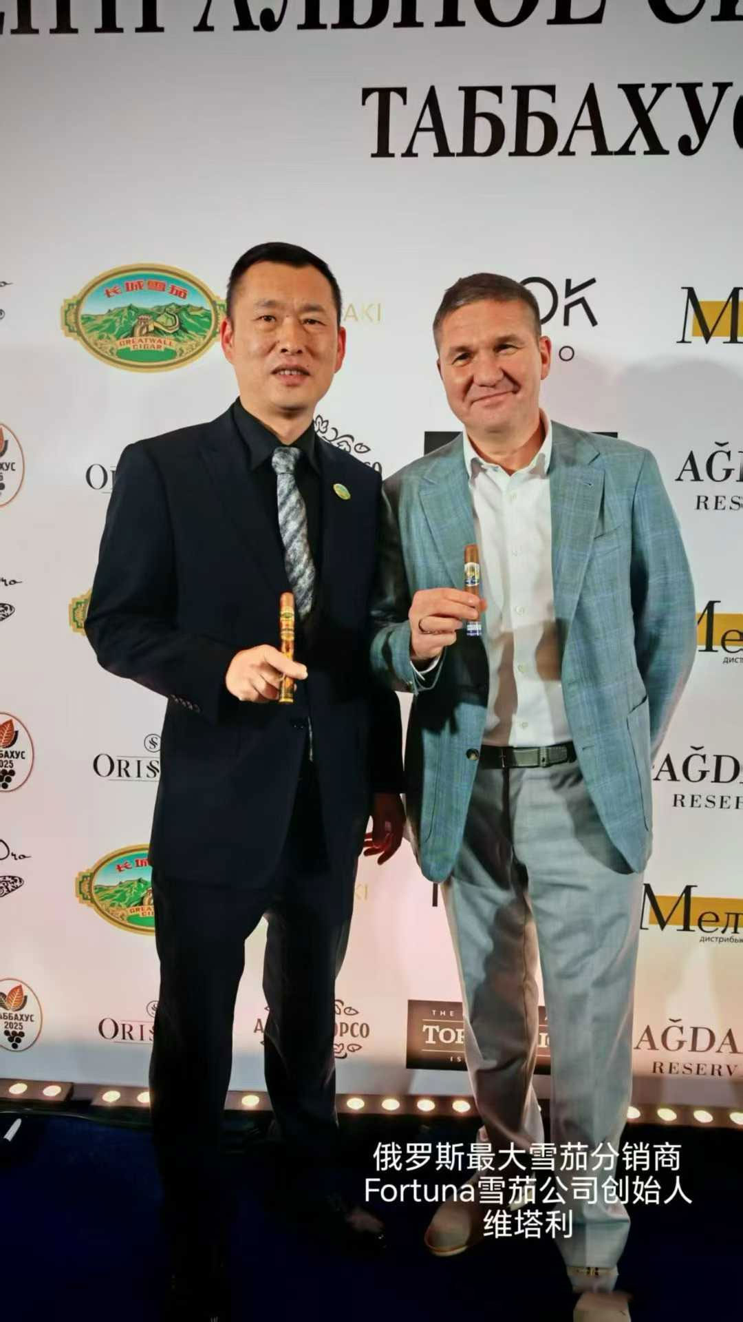 1764317879825772.jpg 37.jpg