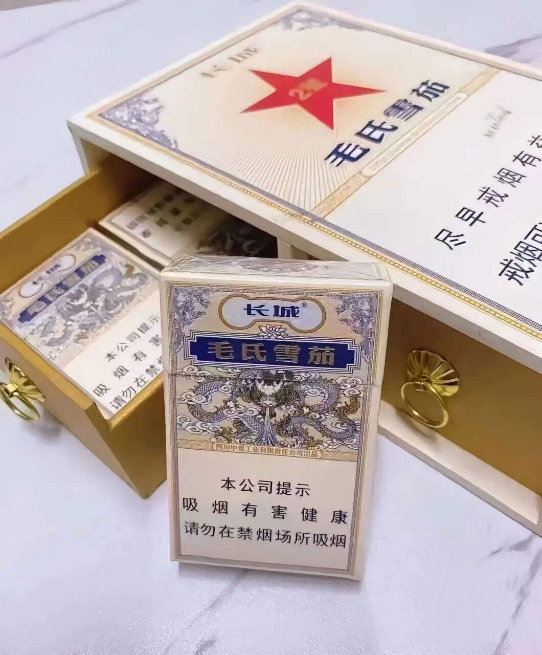 1765003825753291.jpg 38.jpg