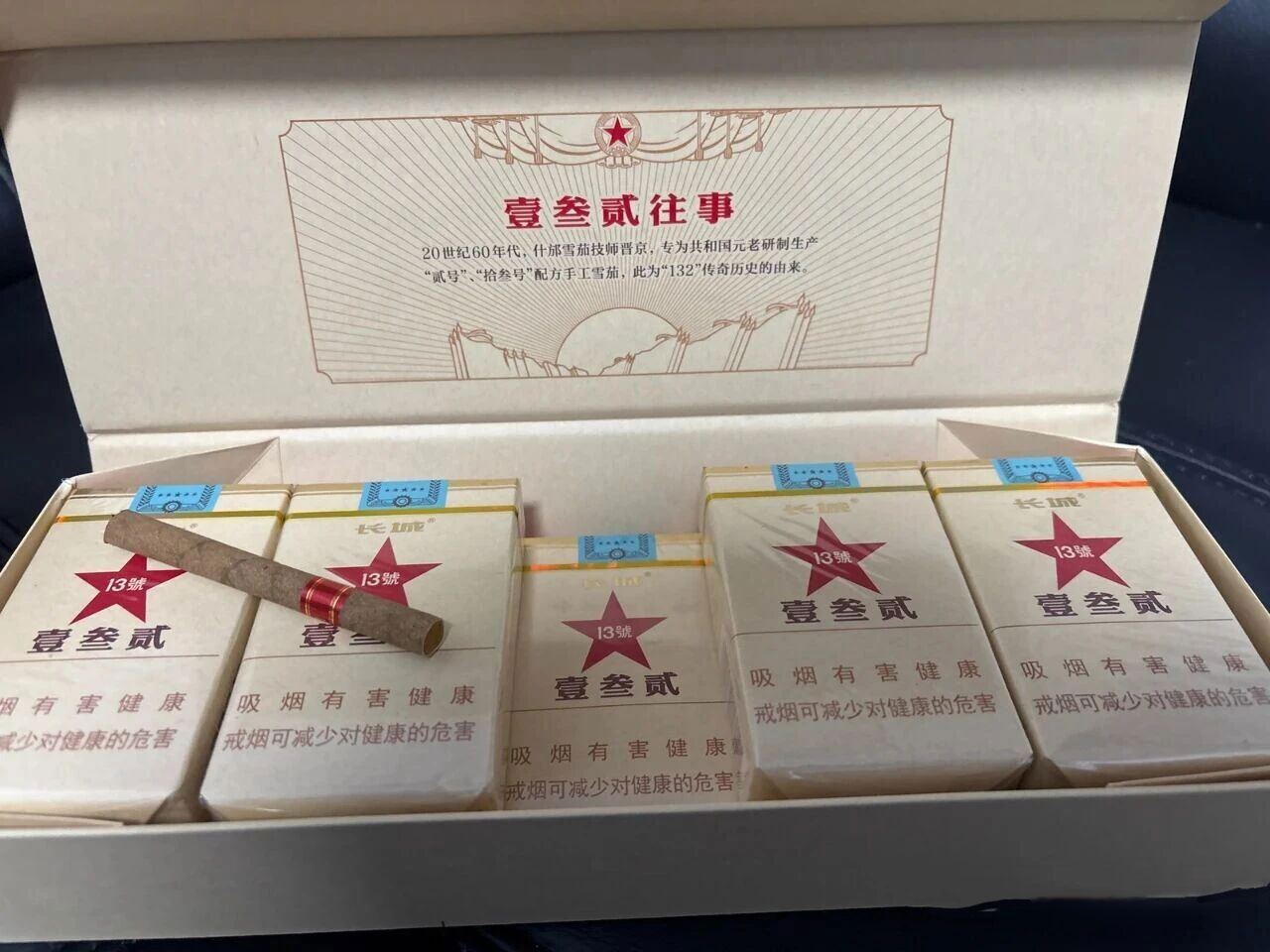 1765003861939038.jpg 36.jpg