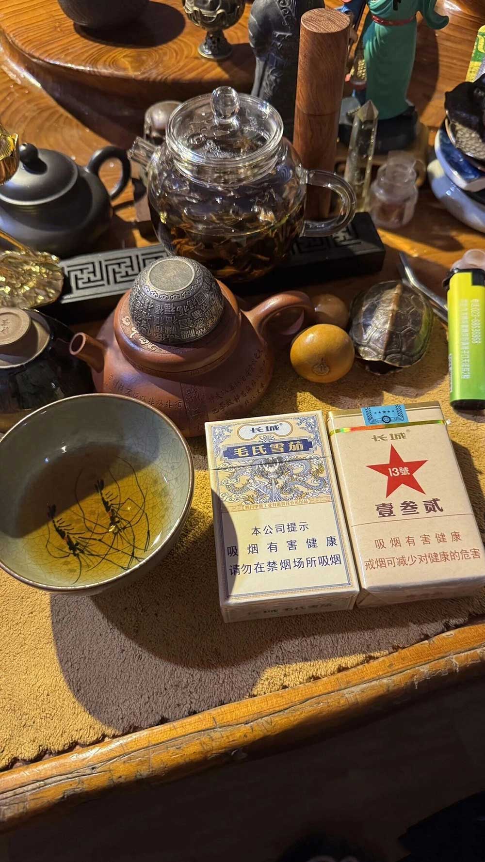 1765003877358591.jpg 35.jpg