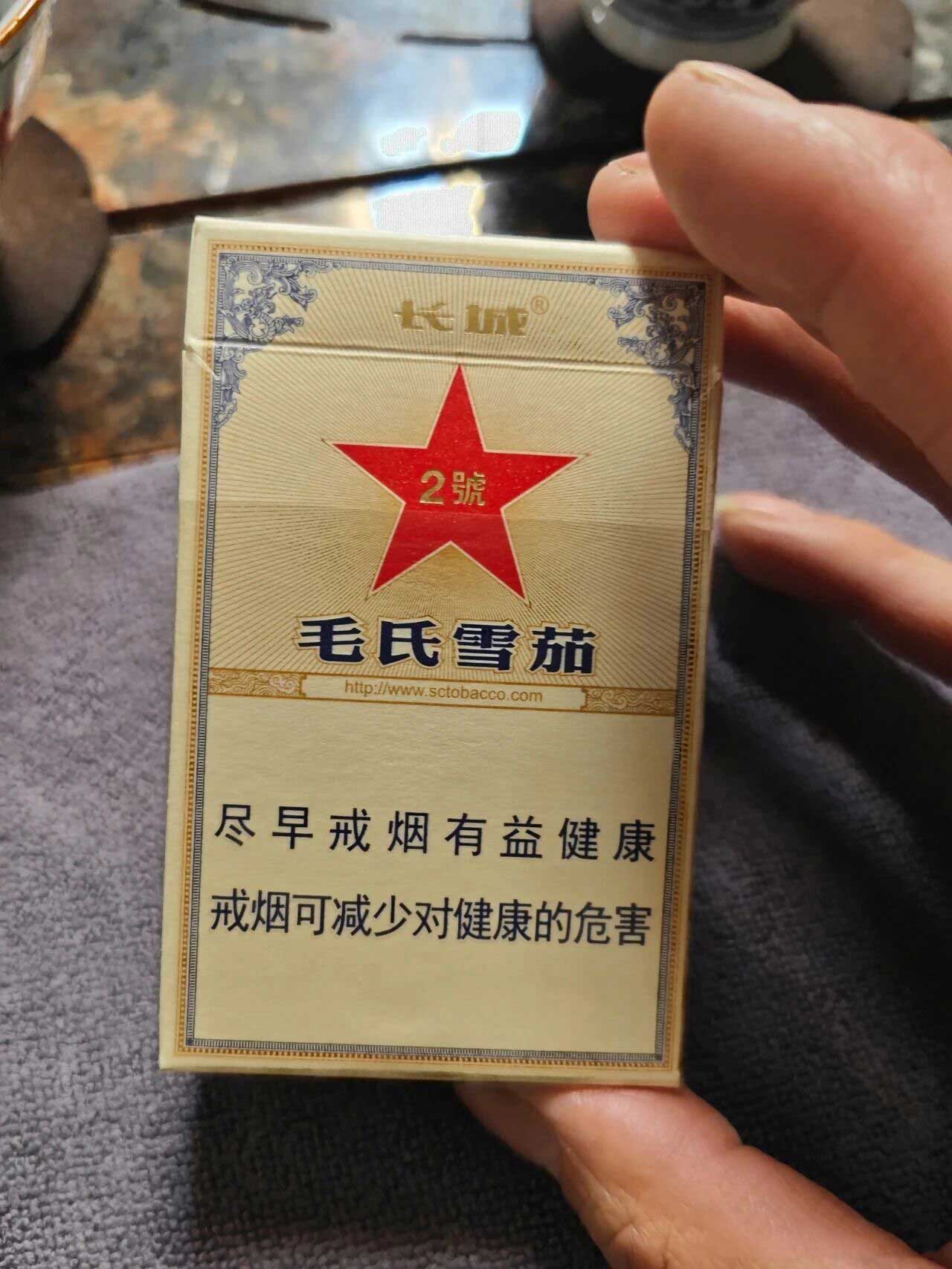 1765003887240924.jpg 34.jpg