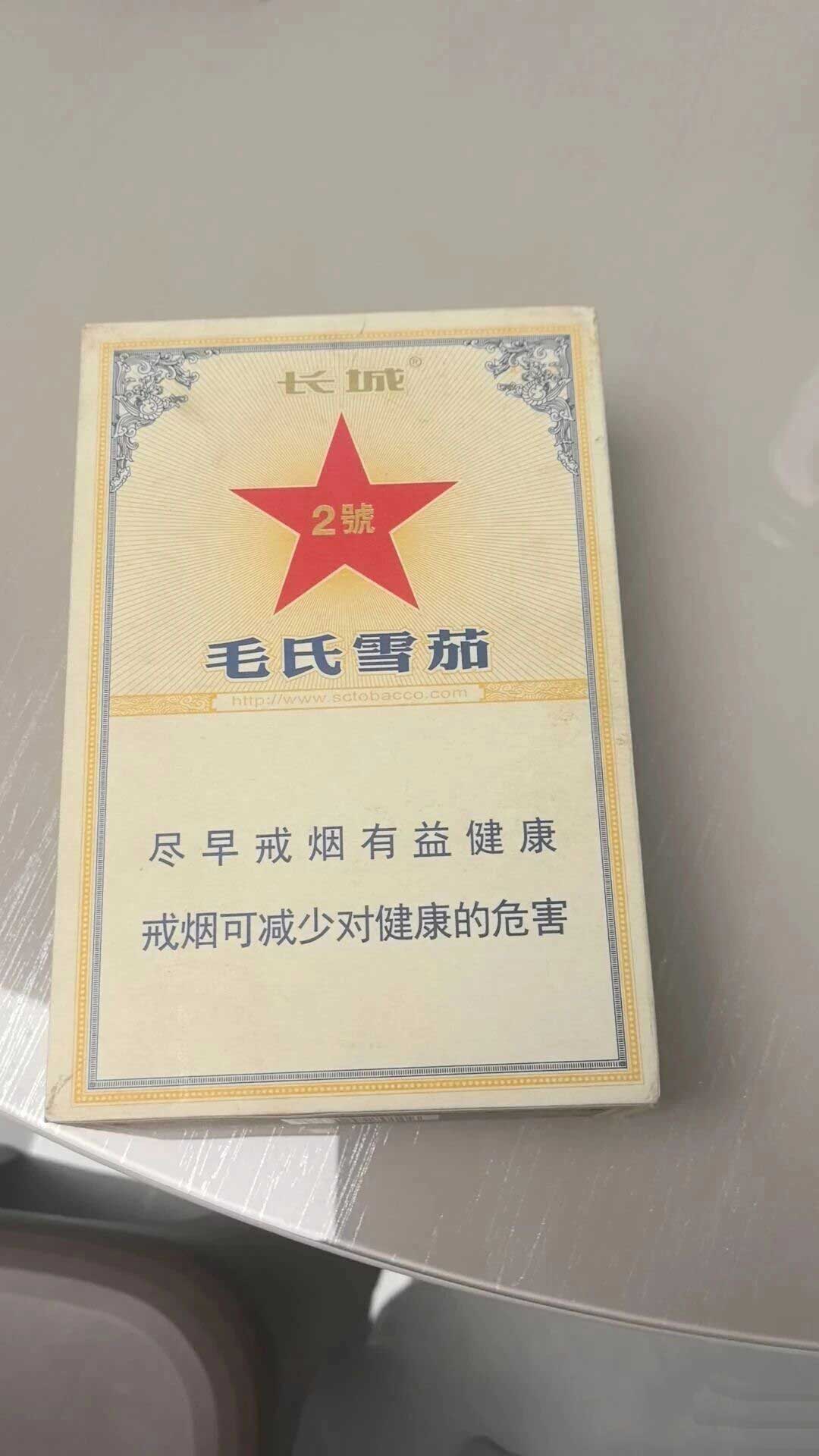 1765003898998651.jpg 33.jpg