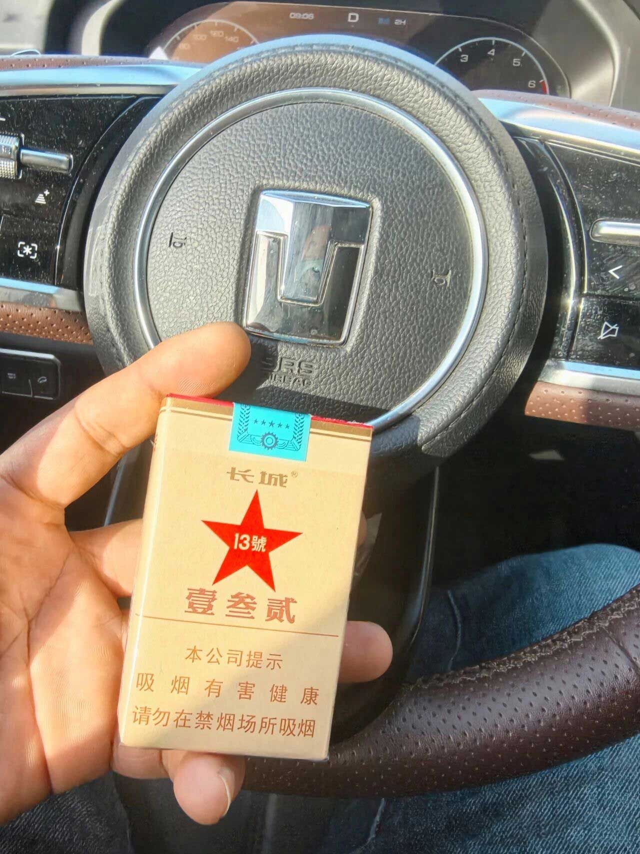 1765003908330020.jpg 32.jpg