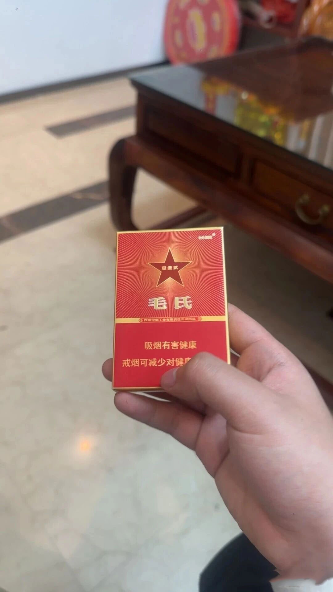 1765003918958816.jpg 31.jpg