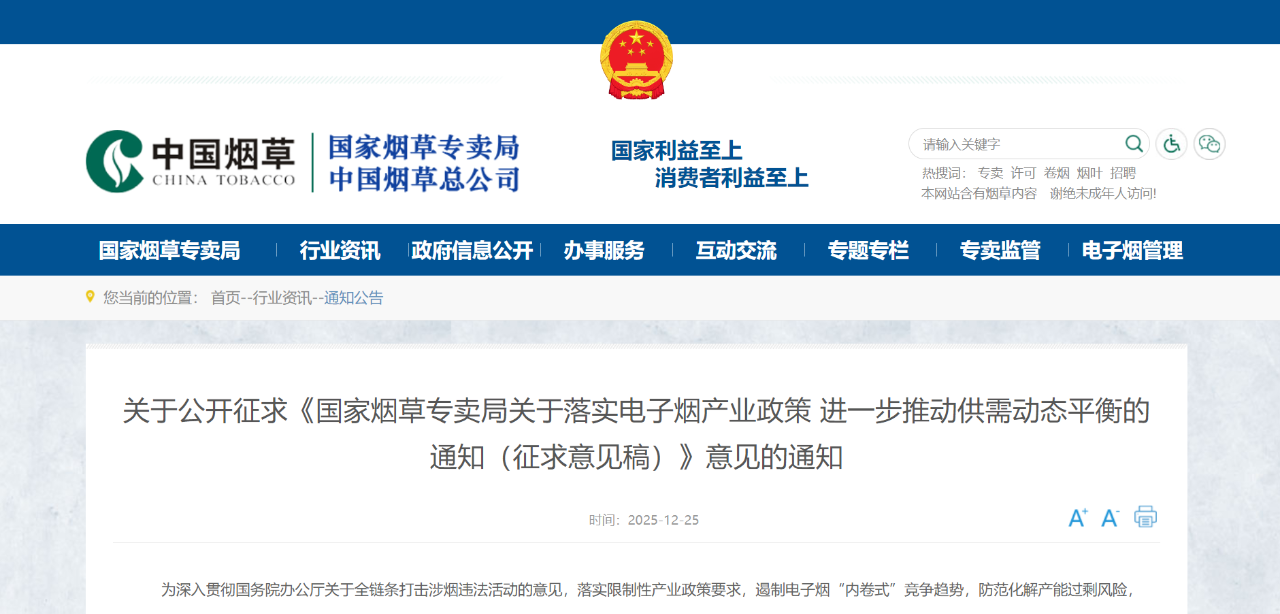 1766744424978876.png 21.png