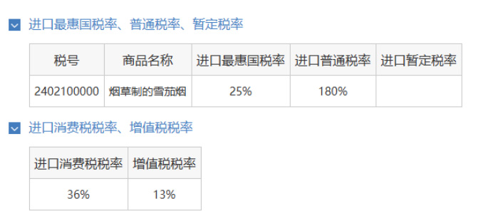 1770105136141949.jpg 33.jpg