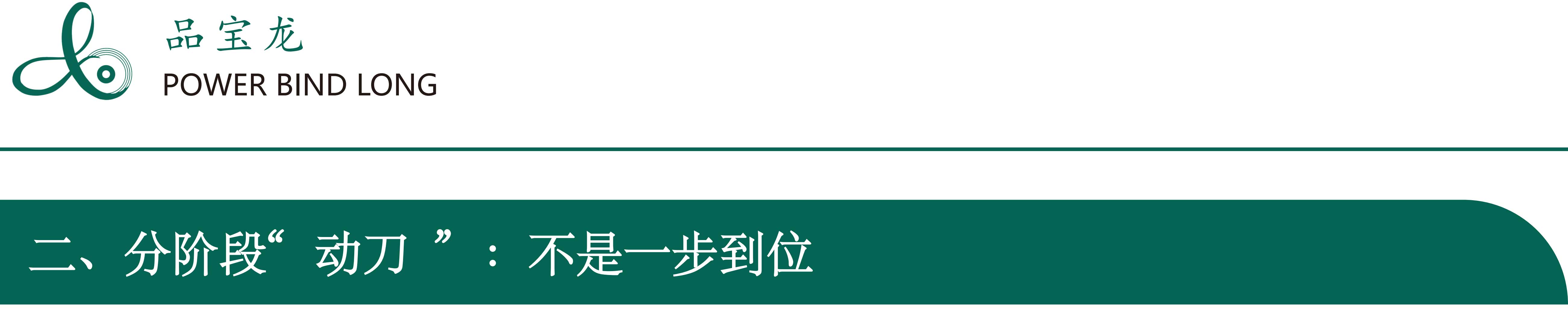 1772616259849523.jpg 32.jpg