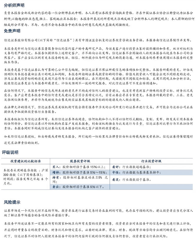 1772616362264117.png 41.png