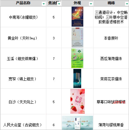 1773021154258470.jpg 23.jpg