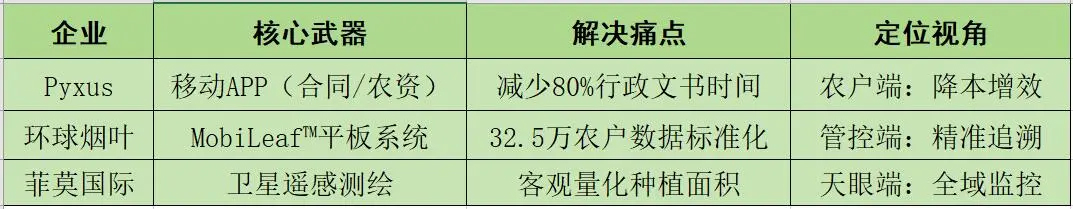 1774521361352922.jpg 640-(2).jpg