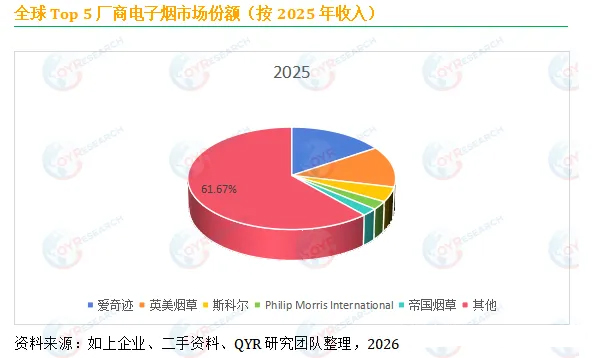 1775208680699409.jpg 0403-3.jpg