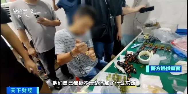 1783676590856939.jpg 33.jpg