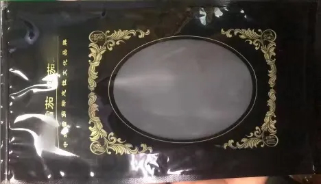 1784542291540484.jpg 8.jpg